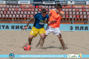 <a href="https://st.getinfootball.com/albums/1089624/66bb5a147f6cf_1920.jpg" target="_blank">Завантажити оригінал</a>