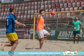<a href="https://st.getinfootball.com/albums/1089624/66bb5a1b48b0e_1920.jpg" target="_blank">Завантажити оригінал</a>