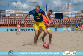 <a href="https://st.getinfootball.com/albums/1089624/66bb5a247f0c7_1920.jpg" target="_blank">Завантажити оригінал</a>