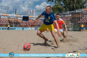 <a href="https://st.getinfootball.com/albums/1089624/66bb5a28658b0_1920.jpg" target="_blank">Завантажити оригінал</a>
