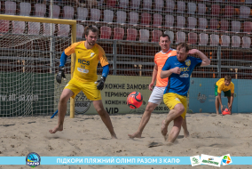 <a href="https://st.getinfootball.com/albums/1089624/66bb5a2b4415a_1920.jpg" target="_blank">Завантажити оригінал</a>