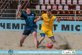 <a href="https://st.getinfootball.com/albums/1089625/66bb59be2c4d8_1920.jpg" target="_blank">Завантажити оригінал</a>