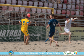 <a href="https://st.getinfootball.com/albums/1089625/66bb59cdac035_1920.jpg" target="_blank">Завантажити оригінал</a>