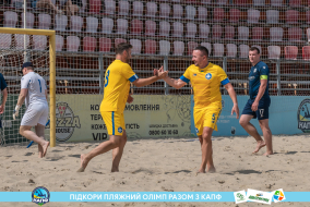 <a href="https://st.getinfootball.com/albums/1089625/66bb59d1a207d_1920.jpg" target="_blank">Завантажити оригінал</a>