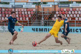 <a href="https://st.getinfootball.com/albums/1089625/66bb59d6af19f_1920.jpg" target="_blank">Завантажити оригінал</a>