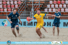<a href="https://st.getinfootball.com/albums/1089625/66bb59da6cbbe_1920.jpg" target="_blank">Завантажити оригінал</a>