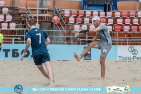 <a href="https://st.getinfootball.com/albums/1089625/66bb59dd54ba2_1920.jpg" target="_blank">Завантажити оригінал</a>