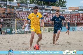 <a href="https://st.getinfootball.com/albums/1089625/66bb59e067710_1920.jpg" target="_blank">Завантажити оригінал</a>