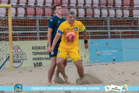 <a href="https://st.getinfootball.com/albums/1089625/66bb59e3d9dfd_1920.jpg" target="_blank">Завантажити оригінал</a>