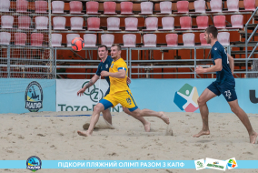 <a href="https://st.getinfootball.com/albums/1089625/66bb59ec83689_1920.jpg" target="_blank">Завантажити оригінал</a>