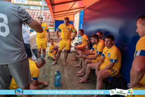 <a href="https://st.getinfootball.com/albums/1089625/66bb59f08db0a_1920.jpg" target="_blank">Завантажити оригінал</a>