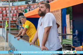 <a href="https://st.getinfootball.com/albums/1089625/66bb59fc6fffc_1920.jpg" target="_blank">Завантажити оригінал</a>