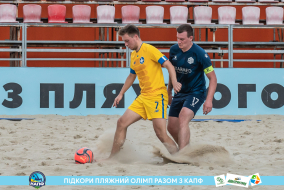 <a href="https://st.getinfootball.com/albums/1089625/66bb5a0030758_1920.jpg" target="_blank">Завантажити оригінал</a>