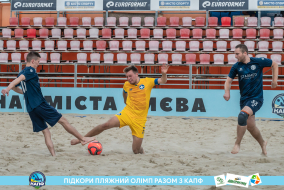 <a href="https://st.getinfootball.com/albums/1089625/66bb5a05cb3aa_1920.jpg" target="_blank">Завантажити оригінал</a>
