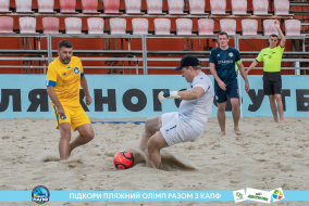 <a href="https://st.getinfootball.com/albums/1089625/66bb5a0d45bf1_1920.jpg" target="_blank">Завантажити оригінал</a>
