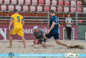 <a href="https://st.getinfootball.com/albums/1089625/66bb5a10796b1_1920.jpg" target="_blank">Завантажити оригінал</a>