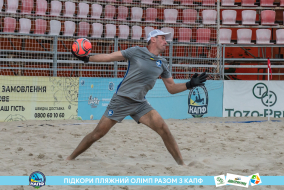<a href="https://st.getinfootball.com/albums/1089625/66bb5a14869fc_1920.jpg" target="_blank">Завантажити оригінал</a>