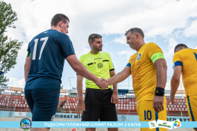 <a href="https://st.getinfootball.com/albums/1089625/66bb5a1e2c413_1920.jpg" target="_blank">Завантажити оригінал</a>