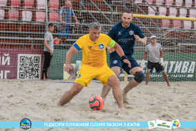 <a href="https://st.getinfootball.com/albums/1089625/66bb5a215b713_1920.jpg" target="_blank">Завантажити оригінал</a>