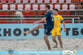 <a href="https://st.getinfootball.com/albums/1089625/66bb5a2483117_1920.jpg" target="_blank">Завантажити оригінал</a>