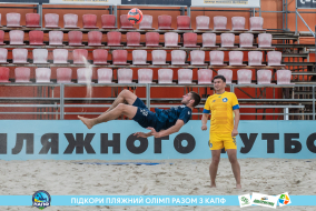 <a href="https://st.getinfootball.com/albums/1089625/66bb5a286672a_1920.jpg" target="_blank">Завантажити оригінал</a>