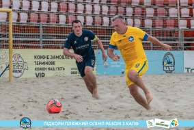 <a href="https://st.getinfootball.com/albums/1089625/66bb5a2c48906_1920.jpg" target="_blank">Завантажити оригінал</a>