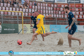 <a href="https://st.getinfootball.com/albums/1089625/66bb5a2f54536_1920.jpg" target="_blank">Завантажити оригінал</a>