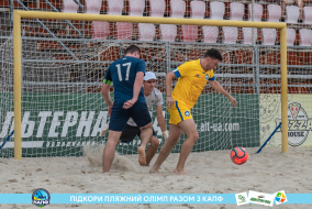 <a href="https://st.getinfootball.com/albums/1089625/66bb5a321b14b_1920.jpg" target="_blank">Завантажити оригінал</a>