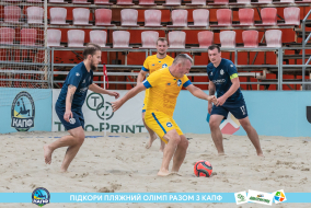 <a href="https://st.getinfootball.com/albums/1089625/66bb5a351aca1_1920.jpg" target="_blank">Завантажити оригінал</a>