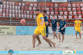 <a href="https://st.getinfootball.com/albums/1089625/66bb5a382f582_1920.jpg" target="_blank">Завантажити оригінал</a>