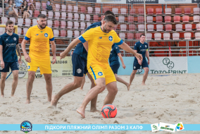 <a href="https://st.getinfootball.com/albums/1089625/66bb5a3b420a9_1920.jpg" target="_blank">Завантажити оригінал</a>