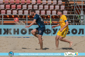 <a href="https://st.getinfootball.com/albums/1089625/66bb5a3e5434a_1920.jpg" target="_blank">Завантажити оригінал</a>