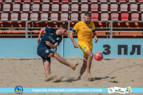 <a href="https://st.getinfootball.com/albums/1089625/66bb5a422033b_1920.jpg" target="_blank">Завантажити оригінал</a>