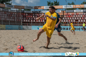 <a href="https://st.getinfootball.com/albums/1089625/66bb5a457d126_1920.jpg" target="_blank">Завантажити оригінал</a>
