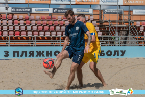 <a href="https://st.getinfootball.com/albums/1089625/66bb5a49276b3_1920.jpg" target="_blank">Завантажити оригінал</a>