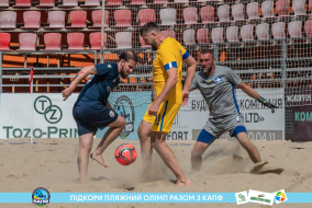 <a href="https://st.getinfootball.com/albums/1089625/66bb5a4a3abcb_1920.jpg" target="_blank">Завантажити оригінал</a>