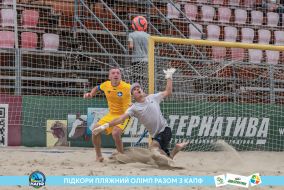 <a href="https://st.getinfootball.com/albums/1089625/66bb5a5159f6a_1920.jpg" target="_blank">Завантажити оригінал</a>