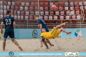 <a href="https://st.getinfootball.com/albums/1089625/66bb5a544e6ec_1920.jpg" target="_blank">Завантажити оригінал</a>