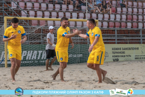<a href="https://st.getinfootball.com/albums/1089625/66bb5a5732e15_1920.jpg" target="_blank">Завантажити оригінал</a>