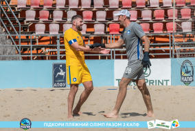 <a href="https://st.getinfootball.com/albums/1089625/66bb5a5a4b8e6_1920.jpg" target="_blank">Завантажити оригінал</a>