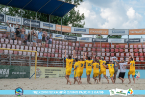 <a href="https://st.getinfootball.com/albums/1089625/66bb5a604a3be_1920.jpg" target="_blank">Завантажити оригінал</a>