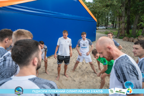 <a href="https://st.getinfootball.com/albums/1089626/66bb59fa41754_1920.jpg" target="_blank">Завантажити оригінал</a>
