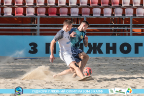 <a href="https://st.getinfootball.com/albums/1089626/66bb5a0d40e78_1920.jpg" target="_blank">Завантажити оригінал</a>