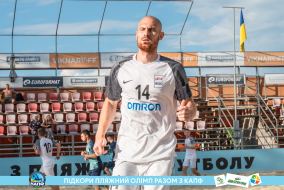 <a href="https://st.getinfootball.com/albums/1089626/66bb5a106b04b_1920.jpg" target="_blank">Завантажити оригінал</a>
