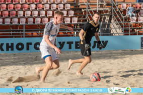 <a href="https://st.getinfootball.com/albums/1089626/66bb5a14328f0_1920.jpg" target="_blank">Завантажити оригінал</a>
