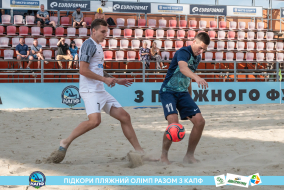 <a href="https://st.getinfootball.com/albums/1089626/66bb5a173f300_1920.jpg" target="_blank">Завантажити оригінал</a>