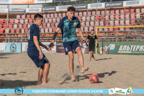 <a href="https://st.getinfootball.com/albums/1089626/66bb5a1a36353_1920.jpg" target="_blank">Завантажити оригінал</a>