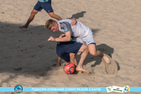 <a href="https://st.getinfootball.com/albums/1089626/66bb5a1d1a18e_1920.jpg" target="_blank">Завантажити оригінал</a>