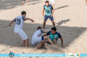 <a href="https://st.getinfootball.com/albums/1089626/66bb5a204c64b_1920.jpg" target="_blank">Завантажити оригінал</a>