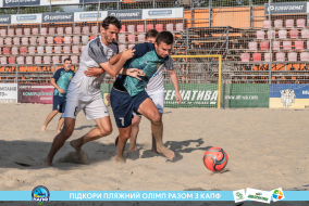 <a href="https://st.getinfootball.com/albums/1089626/66bb5a264dc8b_1920.jpg" target="_blank">Завантажити оригінал</a>